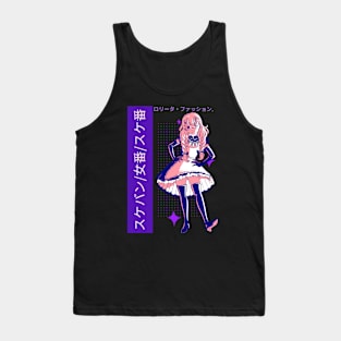 Cute anime girl Tank Top